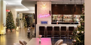 Казань: Отель Cosmos Kazan Hotel