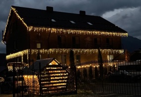 Коттедж Бархат в Архызе