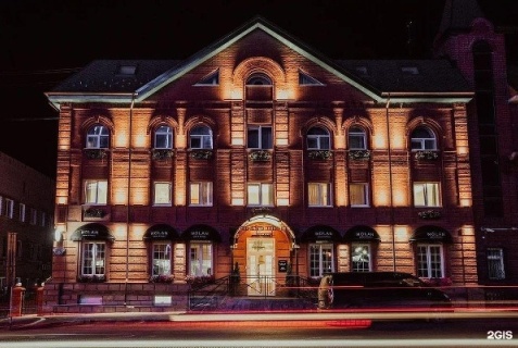 Пермь: Отель Grand Hotel Perm