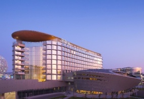Отель Hilton Astana в Астане