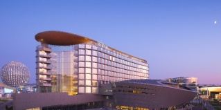 Астана: Отель Hilton Astana