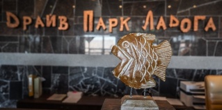 Берёзово: Отель Драйв парк Ладога