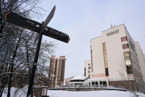 Екатеринбург: Отель Cosmos Ekaterinburg Hotel