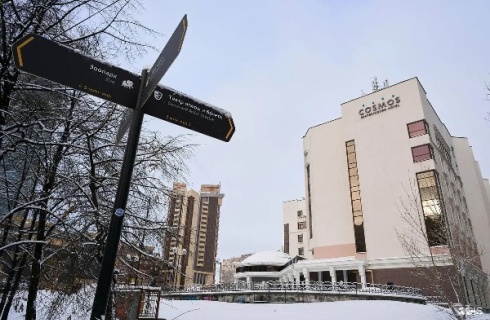 Екатеринбург: Отель Cosmos Ekaterinburg Hotel