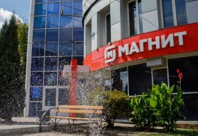 Отель Lucky House в Волгоградской области
