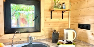 Краснодар: Мини-отель Injir bath