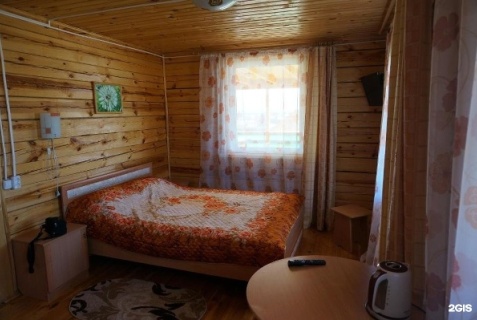 Жемчуг: Отель Тункинская долина