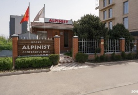 Отель Alpinist в Бишкеке