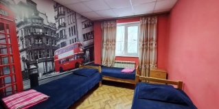 Якутск: Гостевой дом Интайм