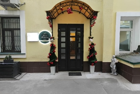 Москва: Отель Птица-Синица