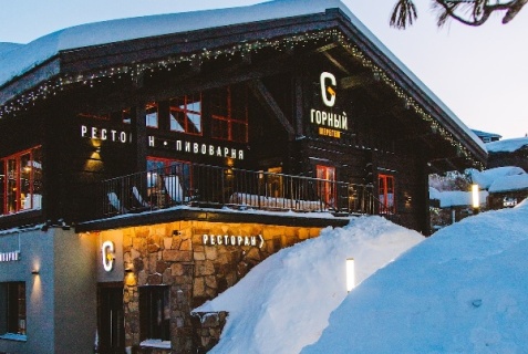 Шерегеш: Отель Горный