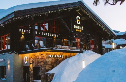 пгт Шерегеш: Отель Горный