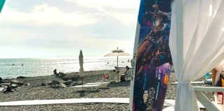 Вардане: Гостевой дом Домик у моря