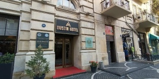 Баку: Отель AUSTIN