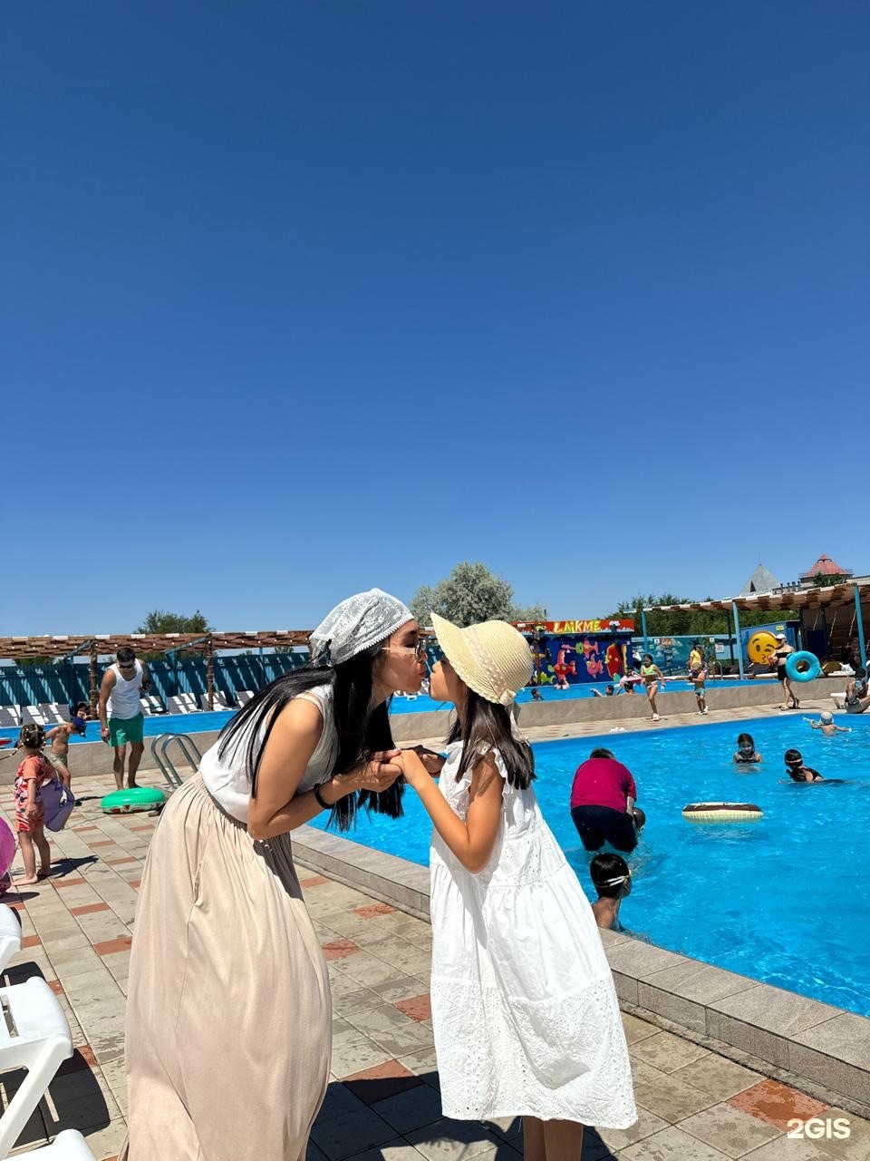 LaikMe Family Park