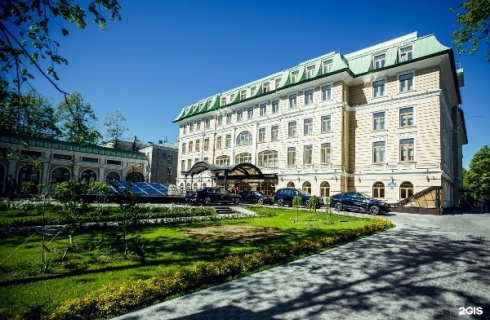Пушкин: Отель Tsar palace luxury hotel