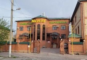 Отель Мереке в Кызылорде