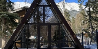 Архыз: Отель Ilios