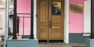 Москва: Отель Norka