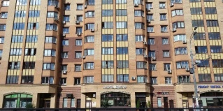 Москва: Отель Наботель