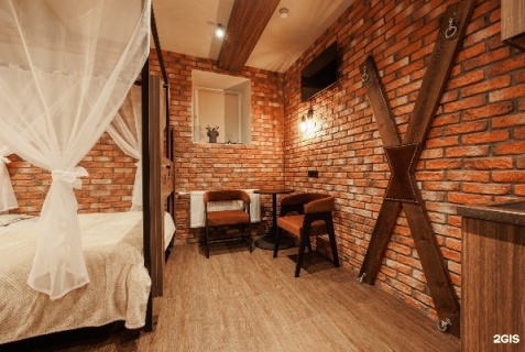 Курск: Отель Secret Rooms