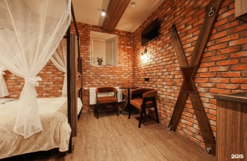 Курск: Отель Secret Rooms