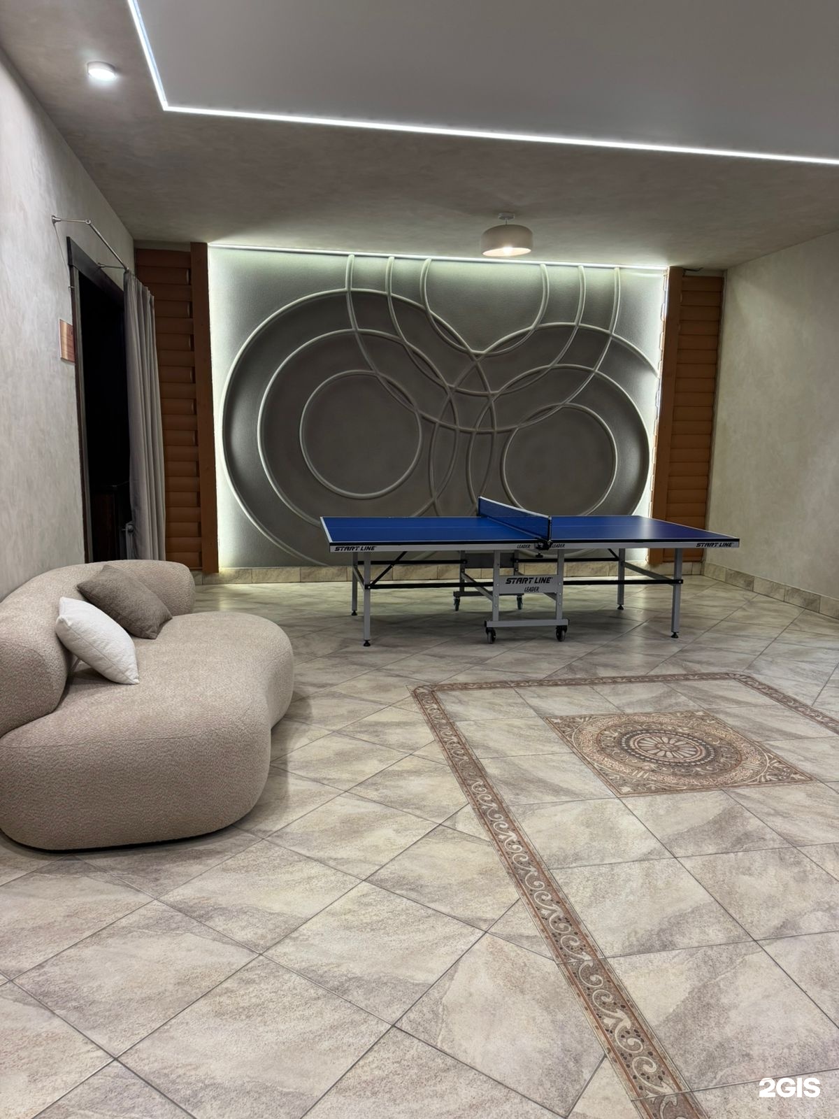 Купава