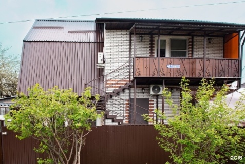 Коломна: Хостел Одеяло, подушка, мангал