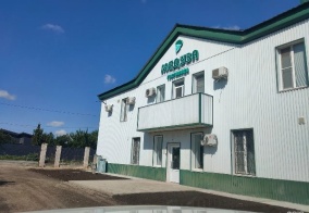 Отель Медуза в Михайловке