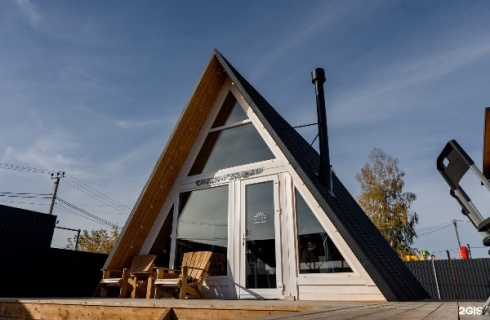 д. Пиголи: Кемпинг Yal home