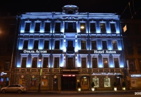 Отель Астон в Санкт-Петербурге