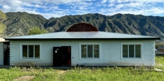 Саты: Гостевой дом Kolsay Room