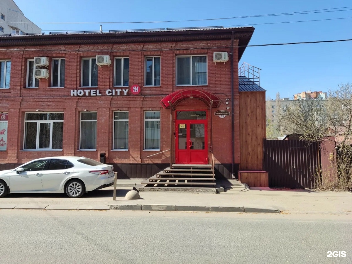 Саратов: Отель Hotel city M