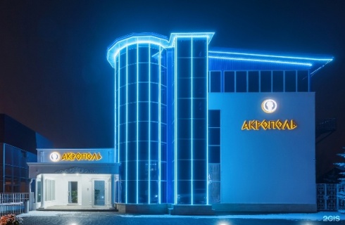 Пятигорск: Отель Акрополь