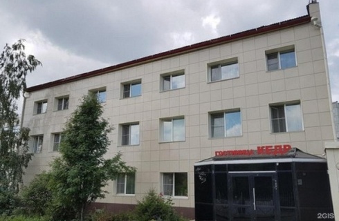 Красноярск: Отель Кедр