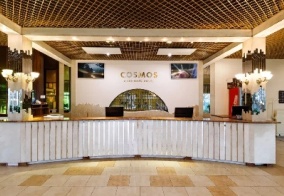 Отель Cosmos Мурманск Отель в Мурманской области