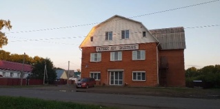 Мариинск: Отель Дилижанс