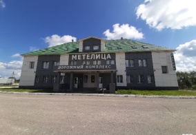 Отель Метелица в Менделеевске