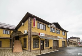 Отель Агат в Апшеронске