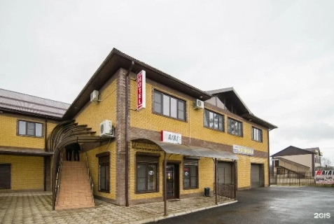 Апшеронск: Отель Агат