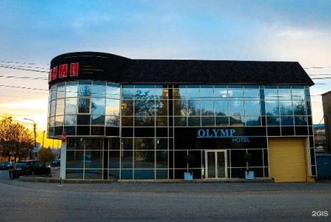 Кисловодск: Отель Олимп