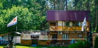 Озерное: Гостевой дом Манжерок