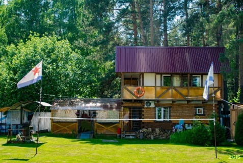 Озерное: Гостевой дом Манжерок