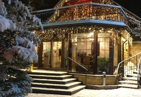 Отель Восьмая миля в Самарской области