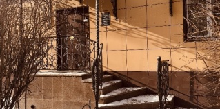 Москва: Отель Аура на Рижской