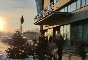Отель Irkutsk City Center в Иркутской области