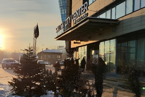 Иркутск: Отель Irkutsk City Center