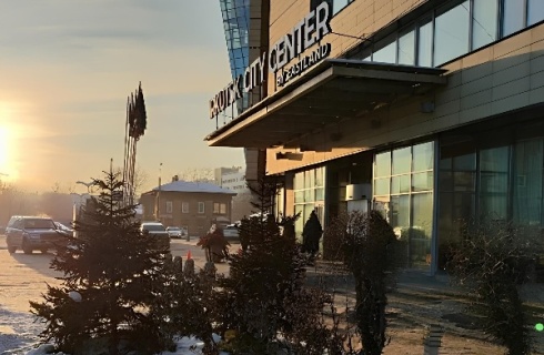 Иркутск: Отель Irkutsk City Center