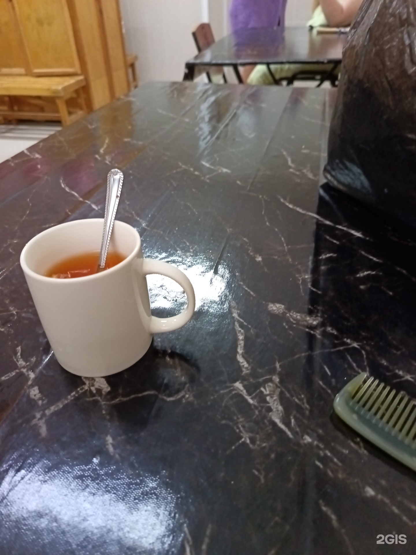 Баня
