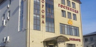 Астрахань: Отель Корона